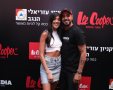 צילום: מיכה בננו