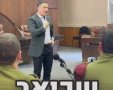 קרדיט: רוביק דנילוביץ', תוכן גולשים ע"פ סעיף 27א'