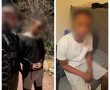 שני הנאשמים קשרו קשר לביצוע התקיפה