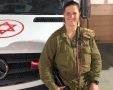 הדס קמלמן. צילום באדיבות דובר צה"ל