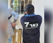 חילוץ דרמטי בנווה נוי: כלב ניצל לאחר שנלכד בין סורגי חלון