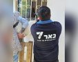 קרדיט: עיריית באר שבע