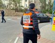קרדיט: איחוד הצלה