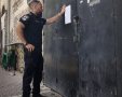קרדיט: משטרת ישראל