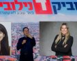 רוביק דנילוביץ'. צילום: אודי אבן חיים