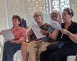 קרדיט: יד שרה