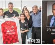 שלושה חודשים לאחר שנהרג: הפועל באר שבע הנציחה את ניצן משה ז"ל