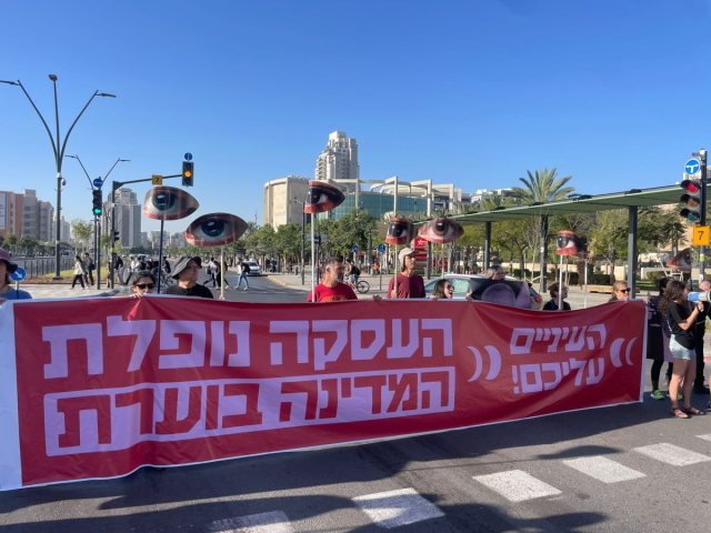 תוכן גולשים, שימוש לפי סעיף 27 א' בחוק זכויות היוצרים 