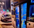 בגלל סיגריה אלקטרונית: תקפו באגרופים וגרמו נזק לאוטובוס 