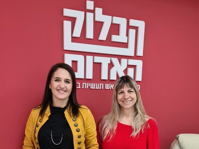 טלי חדד וחדווה שקד | צילום: יחצ 