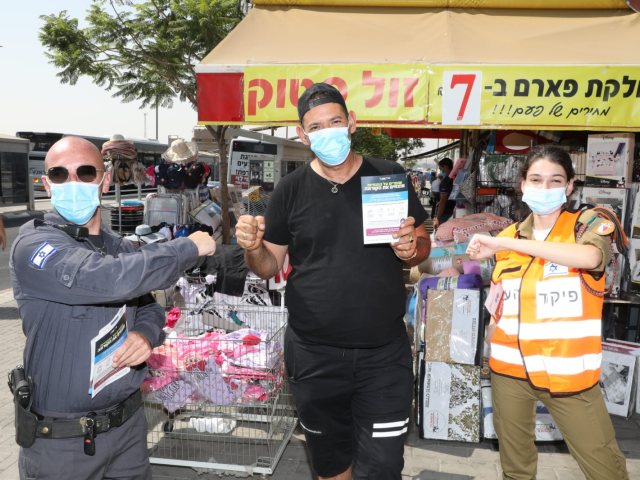 צילום באדיבות עיריית באר שבע 