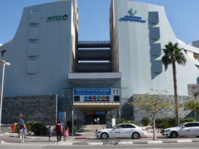 צילום: רחל דוד, סורוקה
