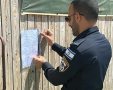 קרדיט: משטרת ישראל