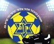 מכבי קריית גת פתחה פער היסטורי של 20 נקודות בפסגה  מכבי קריית גת