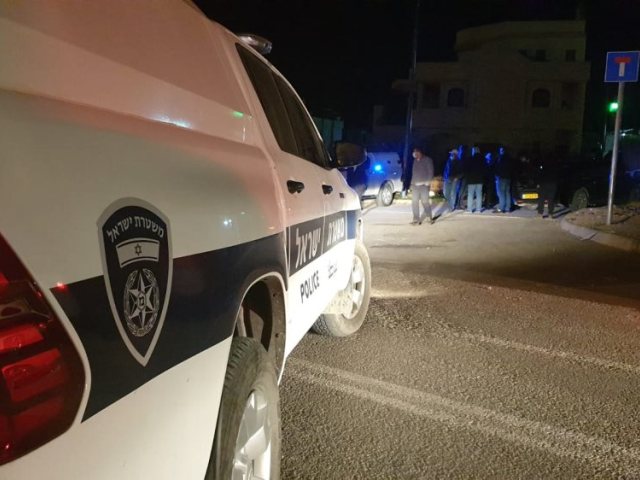 צילום באדיבות משטרת ישראל 
