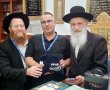 מרגש: התפילין של החייל שנהרג ישמשו את באי בית החולים 'אסותא אשדוד'