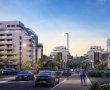 לקנות דירה בלי לוותר על החיים: היוזמה החדשה באופקים שתממן לרוכשים חופשות ומסעדות