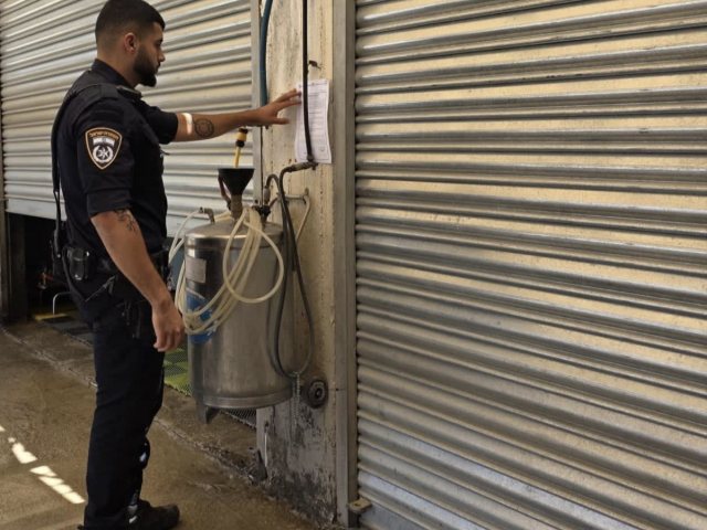 קרדיט: משטרת ישראל