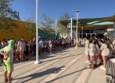 קרדיט: תוכן גולשים ע"פ סעיף 27א'