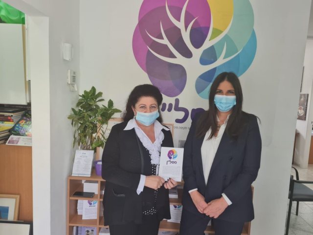 סגנית יו״ר הכנסת, ח"כ קרן ברק עם ליזה ניקולאיצ'וק, מנכ"לית מסל"ן 