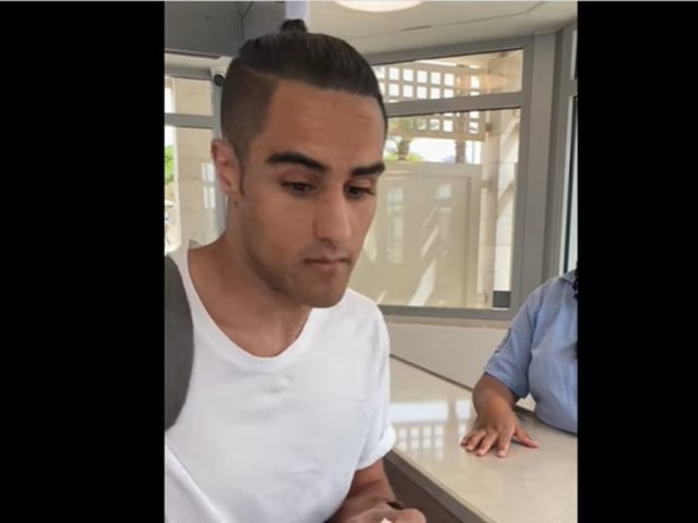 תוכן גולשים ע"פ סעיף 27 א'
