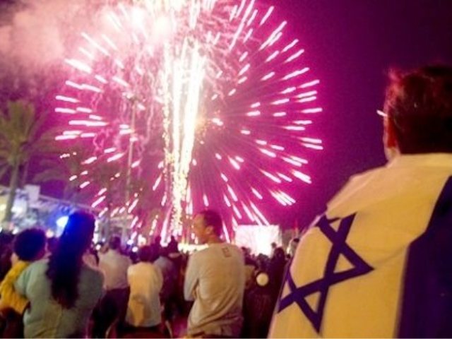 צילום ארכיון