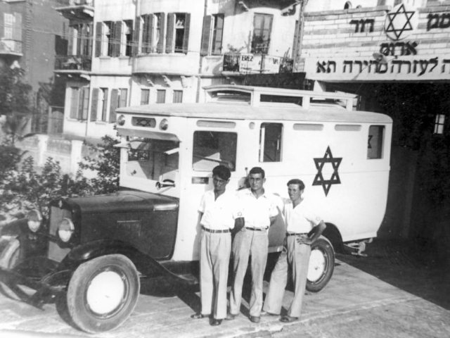 צילום באדיבות מד"א 