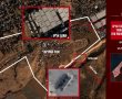 צה"ל חושף: החמאס ירה 12 רקטות לעבר ב"ש מתוך אזורים הומניטריים 