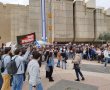 בשעה זו: מאות סטודנטים בבן גוריון מפגינים כנגד הרפורמה במערכת המשפט