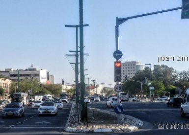 שדרות רגר פינת ויצמן. צילום: שרון טל