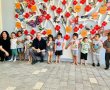 חבר הכנסת חילי טרופר למען ילדים חולי סרטן בגן החלומות בבאר שבע