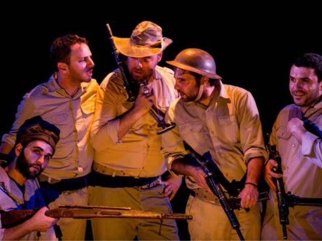 גורל הגר"א. צילום: יחצ