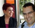 עמירה חיים ורם זהבי. צילום: באדיבות משרד החינוך