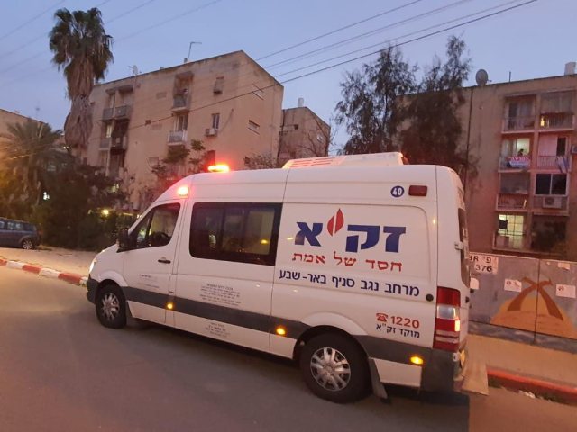 צילום באדיבות זק"א 