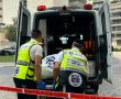 טרגדיה בבאר שבע: אדם נהרג לאחר שנפל מגובה ברחוב יעקב כהן