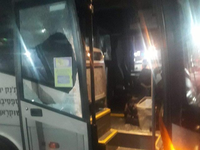 פגיעה באוטובוס האוהדים של באר שבע