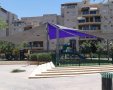 גן המשחקים החדש בנווה זאב | צילום: באדיבות עיריית באר שבע