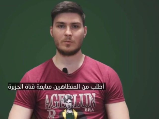 סרטון שני של סשה 
