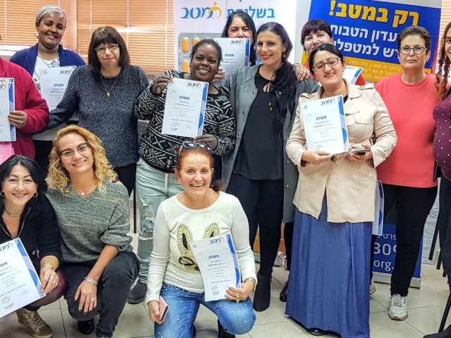  עינבר עשור סבטון, מנהלת מטב באר שבע ובוגרות הקורס