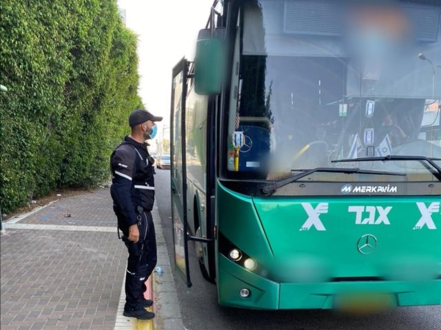 צילום באדיבות משטרת ישראל 