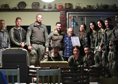 קרדיט: המשמר הלאומי