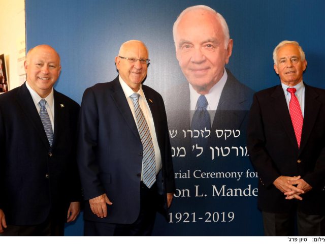 צילום: סיון פרג'