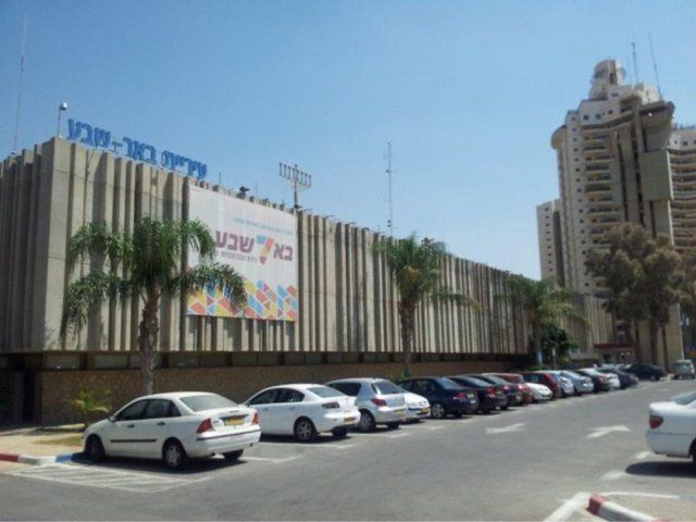 בניין עיריית באר שבע. קרדיט - עיריית באר שבע 