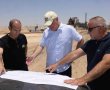 מהפכת האנרגיה של הנגב: מתקן ענק להפיכת פסולת לחשמל יוקם בנאות חובב