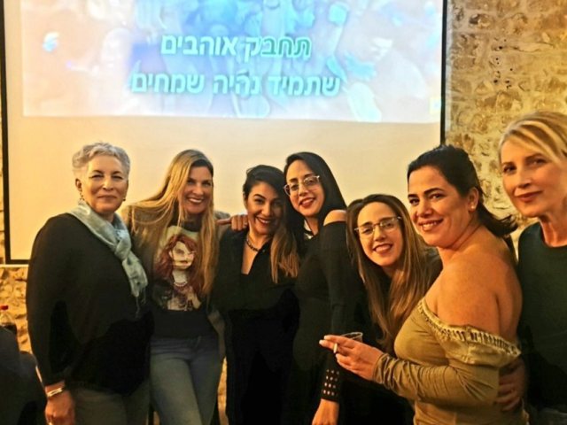 צילום באדיבות תאטרון הפרינג' 