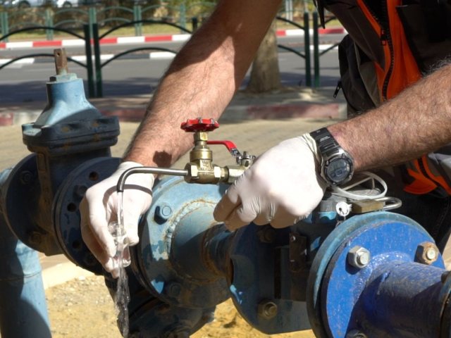 צילום באדיבות מי שבע 