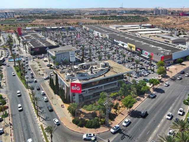 קרדיט: ביג מרכזי קניות