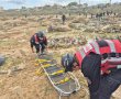 סוף עצוב: אותרה גופת הנעדר שנסחף בנחל באר שבע