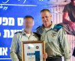תחת אש בעזה: הרנ"ג מבאר שבע שתיקן טנקים בלב הלחימה זכה בפרס ראש אט"ל