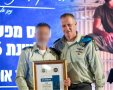 קרדיט: דובר צה"ל